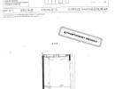 Appartement_T1_Nantes_Centre_ville_01560-0116-4.jpg