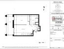 Appartement_T2_Nantes_Centre_ville_1302-102-4.jpg